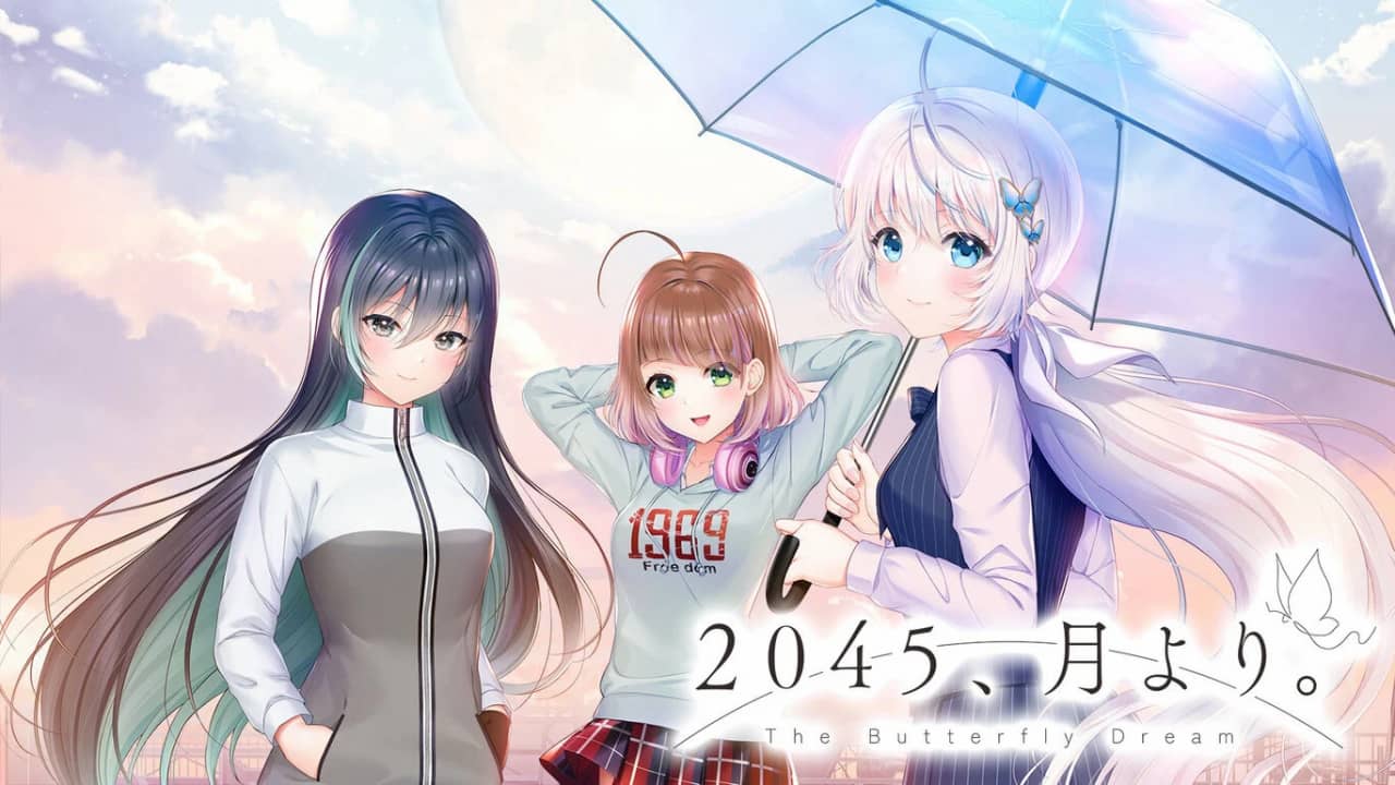 2045、自月 ２０４５、月より。