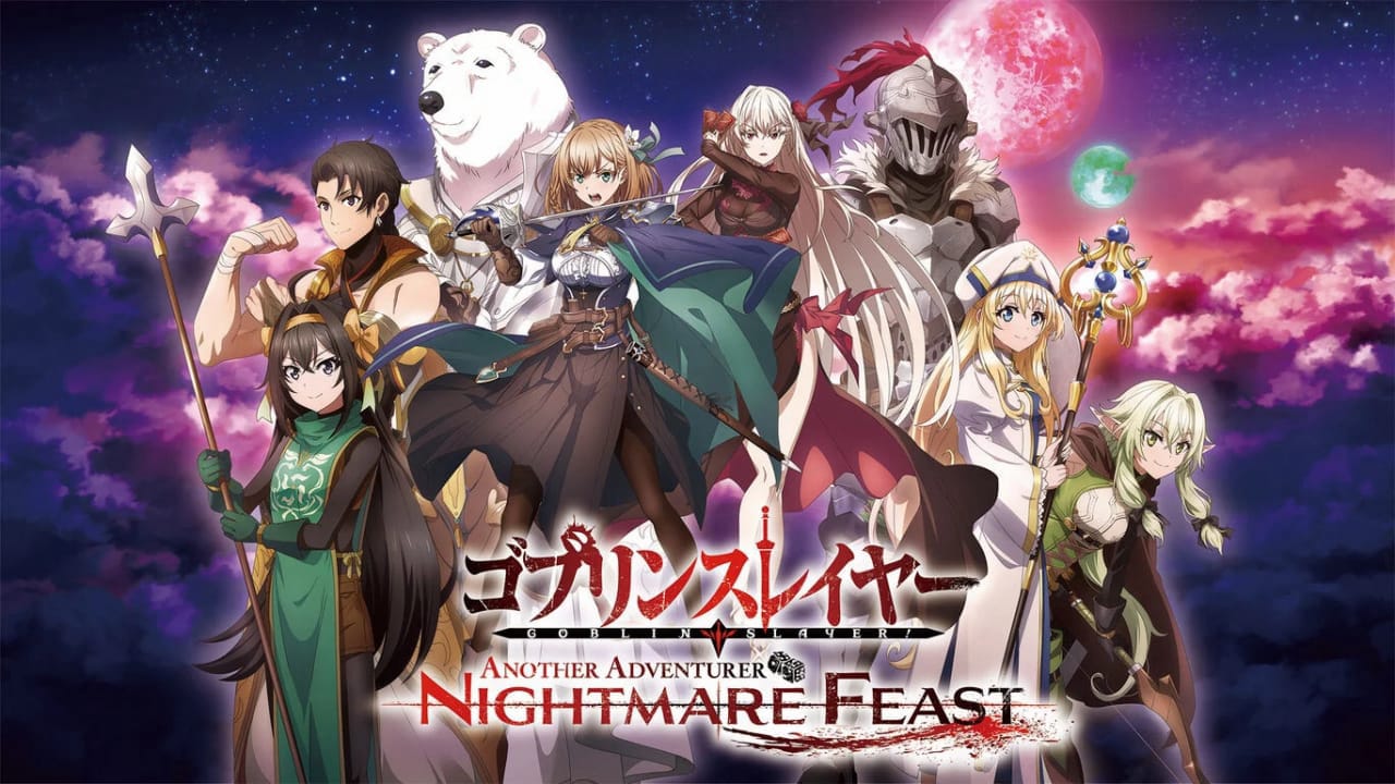 哥布林杀手：断章 – 噩梦盛宴 Goblin Slayer Another Adventurer: Nightmare Feast