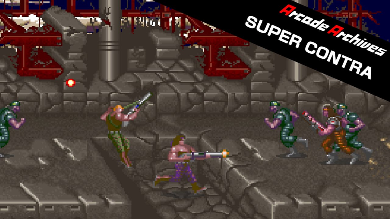 街机博物馆：超级魂斗罗 Arcade Archives SUPER CONTRA