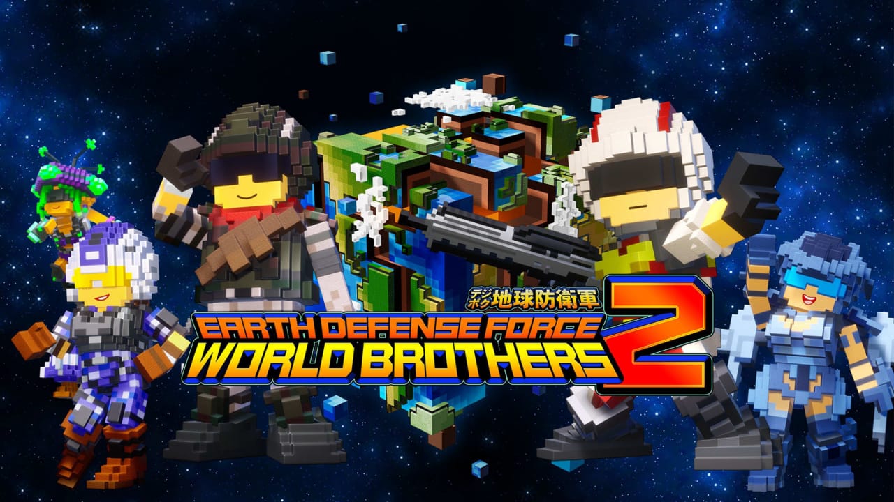 方块地球防卫军2：世界兄弟 EARTH DEFENSE FORCE: WORLD BROTHERS 2