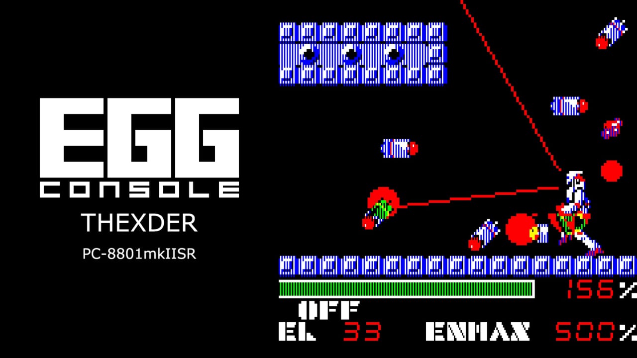 EGG掌机 THEXDER PC-8801mkIISR EGGCONSOLE THEXDER PC-8801mkIISR