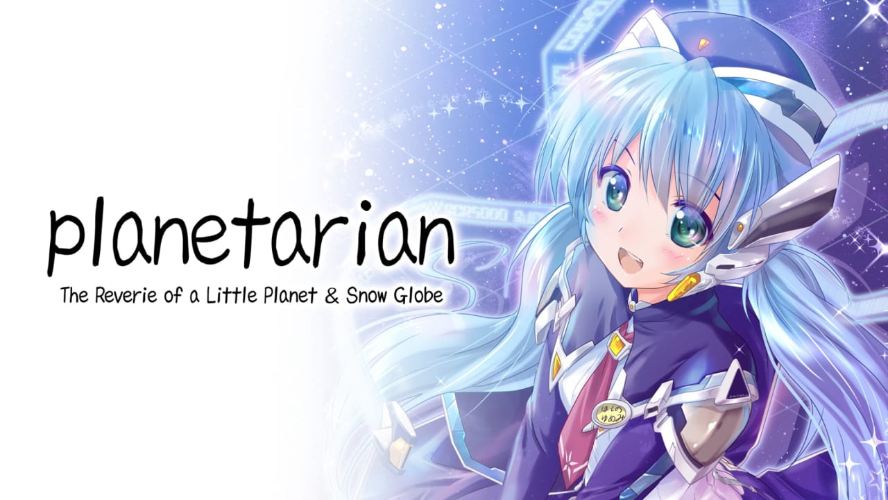 Planetarian：星之梦 & 雪圏球 planetarian: The Reverie of a Little Planet & Snow Globe