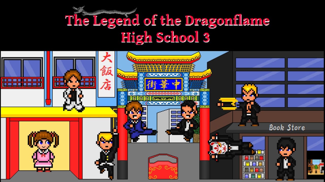 龙炎高校传说3 The Legend of the Dragonflame High School 3